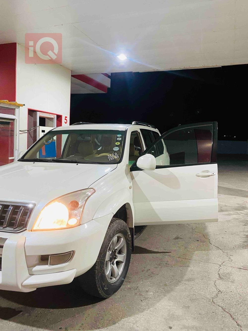 تويوتا لاندكروزر برادو